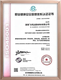 Certificate5