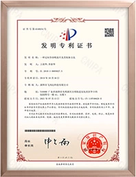 Certificate10