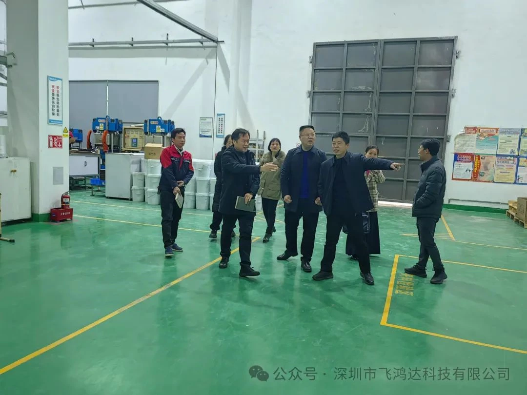 Fehonda News-Xiao Liang Visits Our Company for Guidance